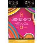 Benrinnes Special Release 2024 - Image 2