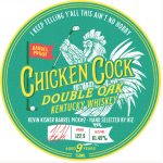 Chicken Cock Double Oak Kevin Kisner Barrel Pick #2 - Image 2