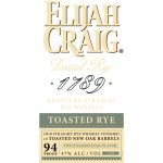 Elijah Craig Toasted Rye - Image 2