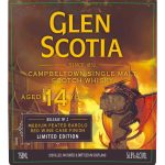 Glen Scotia The Icons of Campbeltown Release No. 2 - Image 2