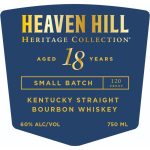 Heaven Hill Heritage Collection 18 Year Old 2024 Release - Image 3