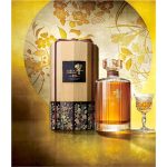 Hibiki 40 Year Old 700ml - Image 3