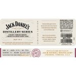 Jack Daniel's Distillery Series No. 12 - Image 2