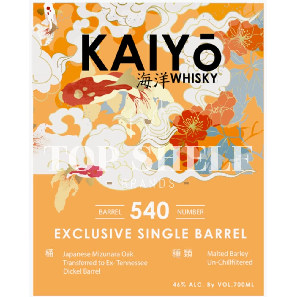 BuyKaiyoDickelBarrelFinishedWhiskyOnline Kaiyō Dickel Barrel Finished Whisky - Image 1