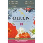 Oban Special Release 2024 - Image 2