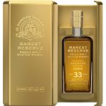 Rarest Reserve 33 Year Old Macallan 1991 - Image 2