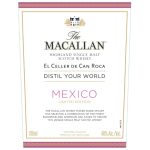 The Macallan Distil Your World Mexico Edition - Image 3
