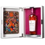 The Macallan Distil Your World Mexico Edition - Image 2