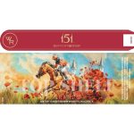 Woodford Reserve Kentucky Derby 151 Edition 6pk - Image 2