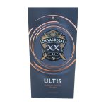 Chivas Regal Ultis XX Blended Scotch Whisky - Image 2
