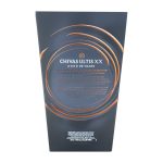 Chivas Regal Ultis XX Blended Scotch Whisky - Image 6