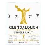 Glendalough 7 Year Old Mizunara Finish Irish Whiskey - Image 2