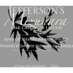 Jefferson’s Mizunara Oak Cask Finish - Image 2