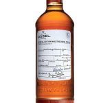 Maestro Dobel Anejo ‘San Diego Barrel Boys’ Barrel Select - Image 2