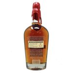 Maker’s Mark Private Barrel Select "San Diego Breakfast Club" - Image 2