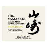 The Yamazaki Puncheon 2022 Edition - Image 2