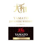 Yamato Samurai Edition Gold Japanese Whisky - Image 2
